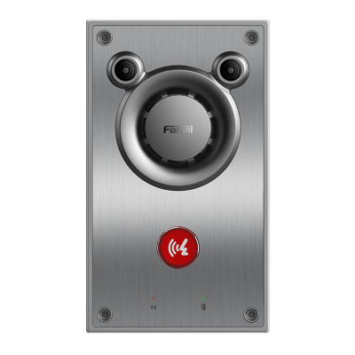 A12 Audio Intercom