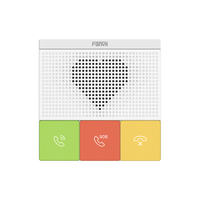 Y501 Series SIP Healthcare Intercom b xjz